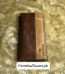 Leather Wallet Gift for Men Lahore - FromYouFlowers.pk