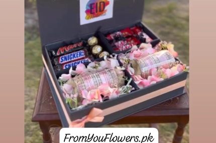 Eid Gifts Box for Her Lahore - FromYouFlowers.pk