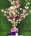 Flower Tree Home Decor Lahore - FromYouFlowers.pk
