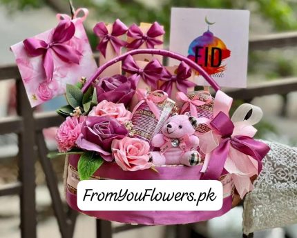 Eid Gifts Basket Delivery Lahore - FromYouFlowers,pk