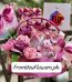 Eid Gifts Basket Delivery Lahore - FromYouFlowers,pk