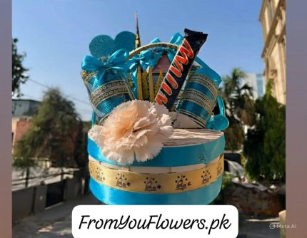 Online Eid Gifts Lahore - FromYouFlowers.pk