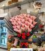 Eidi Flower Ideas Lahore - FromYouFlowers.pk