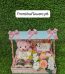 Eid Gifts for Wife Islamabad - FromYouFlowers.pk