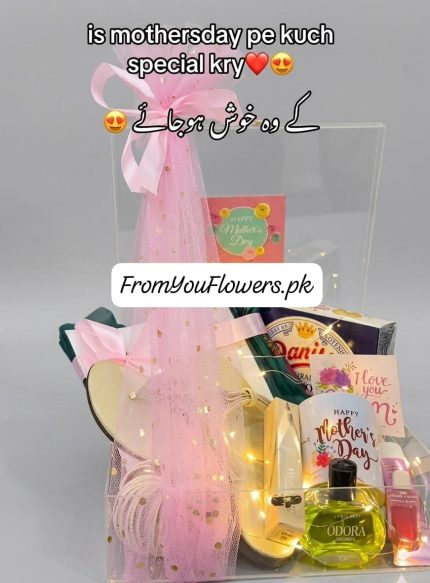 Best Gifts for Mother's Day Lahore - FromYouFlowers.pk