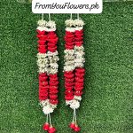 Wedding Flowers Mala Lahore - FromYouFlowers.pk