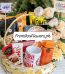 Mom Gift Basket Delivery Lahore - FromYouFlowers.pk