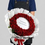 Flower Bouquet for Anniversary Lahore - FromYouFlowers.pk