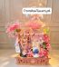 Gift for Best Mom Ever Lahore - FromYouFlowers.pk