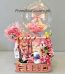 Happy Birthday Gifts Basket Lahore - FromYouFlowers.pk