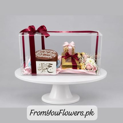 Hajj Mubarak Acrylic Box Lahore - FromYouFlowers.pk