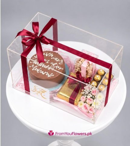 Hajj Mubarak Acrylic Box Lahore - FromYouFlowers.pk